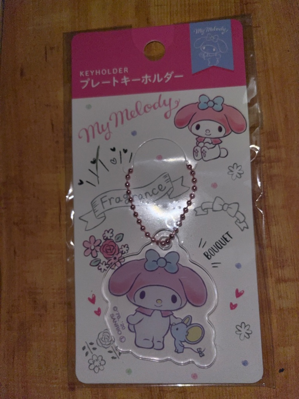 🎉 FINAL SALE 🎉 Sanrio My Melody Pink and Blue Acrylic Keychain NWT